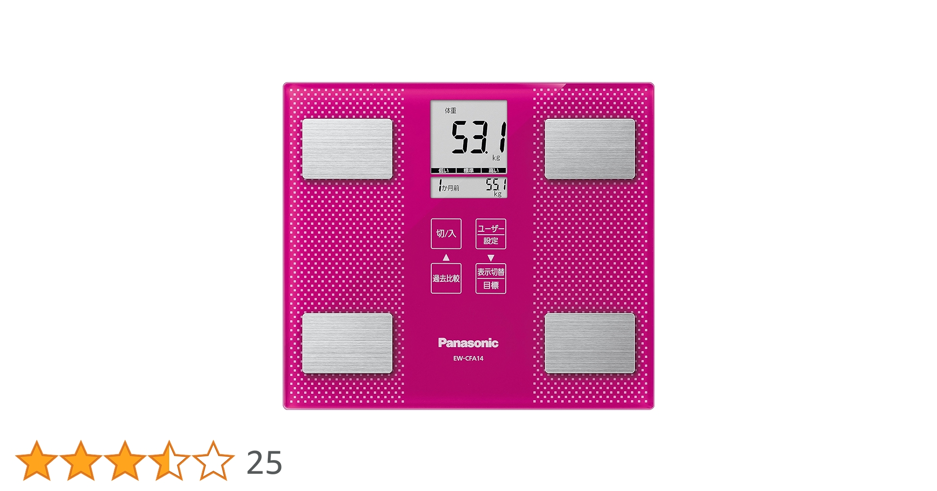 Amazon | パナソニック 体重・体組成計 ビビッドピンク EW-CFA14